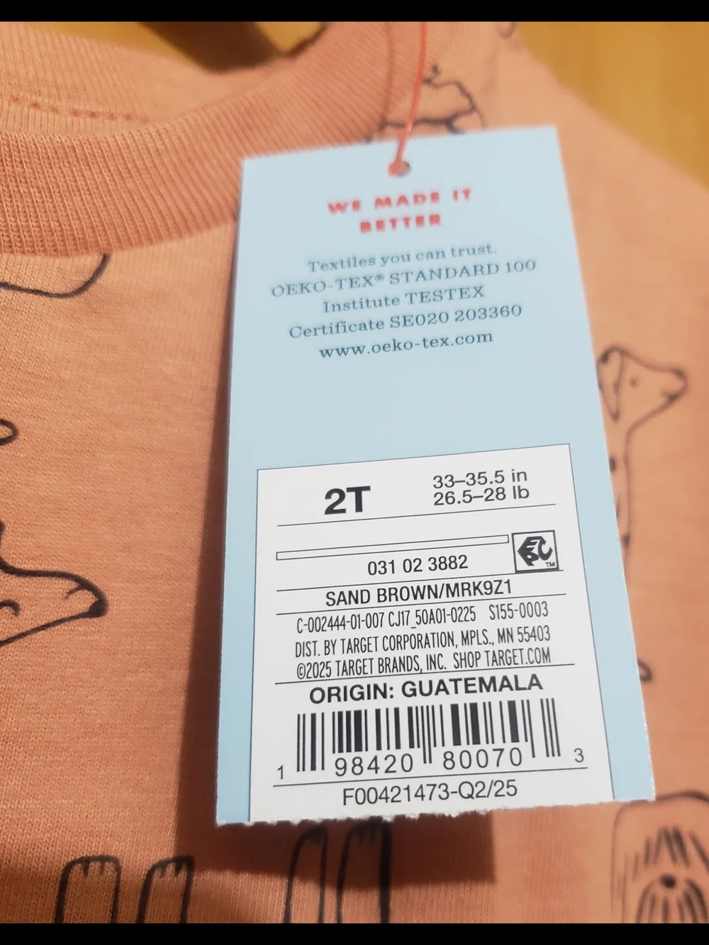 Cat & Jack soft brown